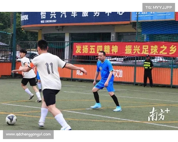 十五运梅州赛区足球赛程公布 6 月 13 日开赛 十五运梅州赛区足球赛程公布 6 月 13 日开赛