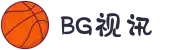 BG视讯·(中国区)官方网站